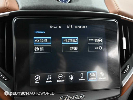 Maserati Ghibli — photo 17