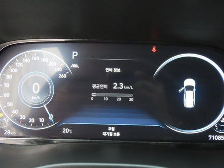 Hyundai Palisade — photo 13