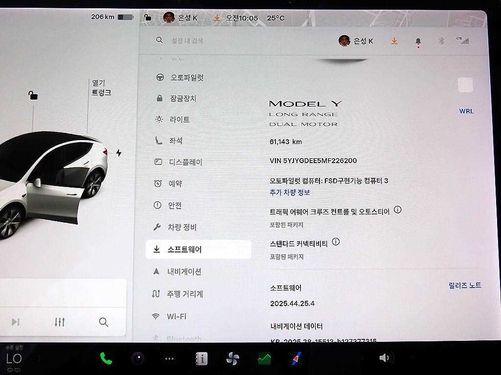 Tesla Model Y — photo 12