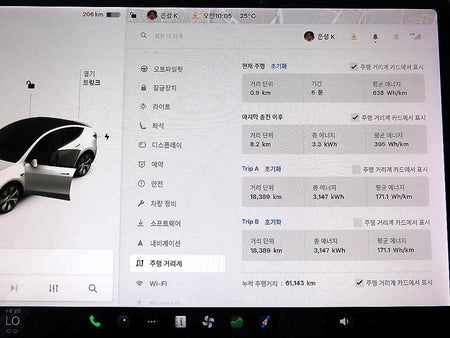 Tesla Model Y — photo 13