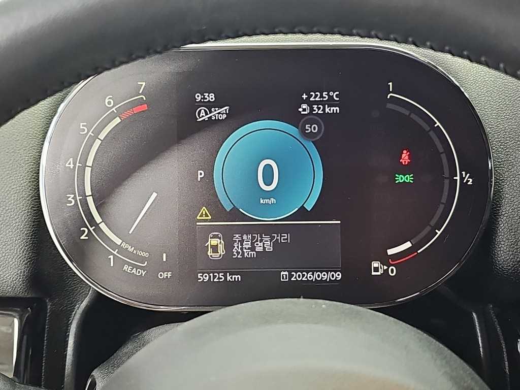 Mini Countryman — photo 06