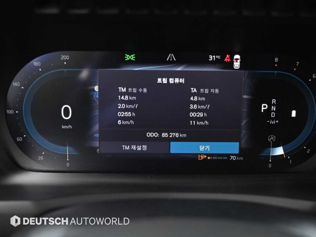 Volvo XC90 — photo 08