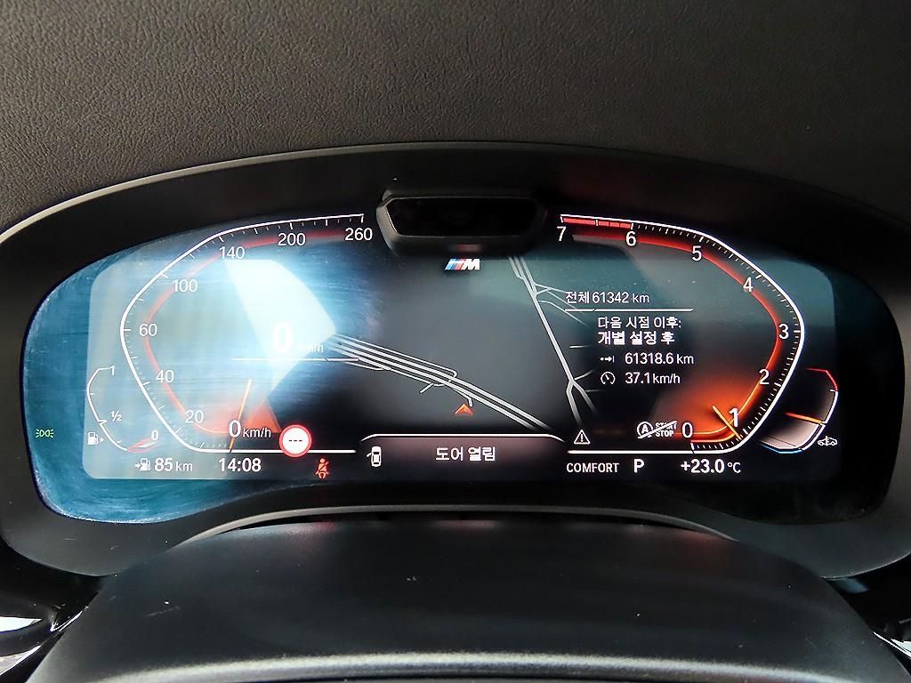 BMW 5-Series — photo 09