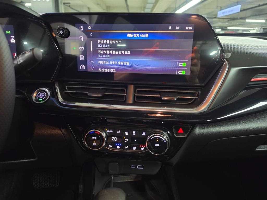 CHEVROLET Trax — photo 10