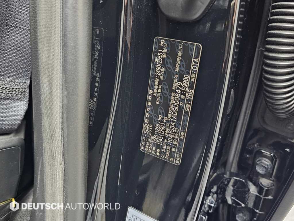 Genesis EQ900 — photo 20