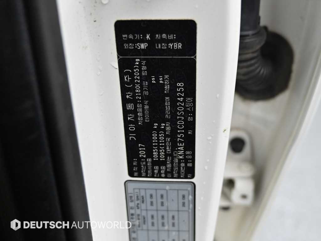 Kia Stinger — photo 20