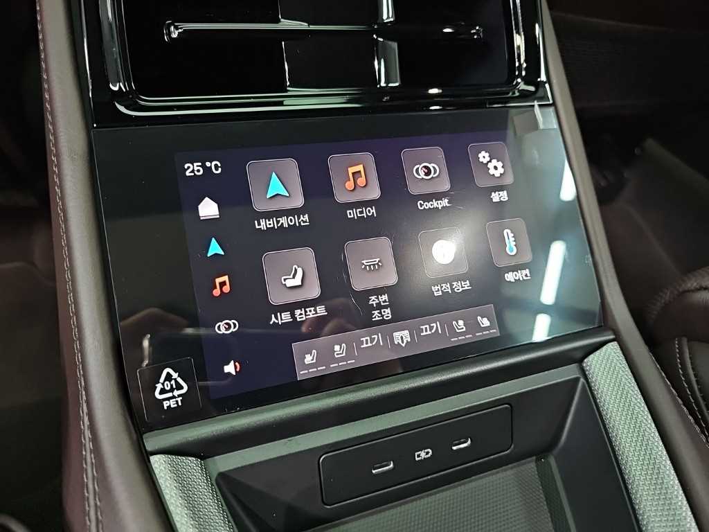 Porsche Panamera — photo 14