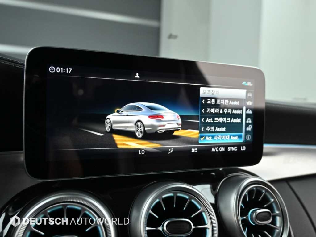 Mercedes-Benz C-Class — photo 16