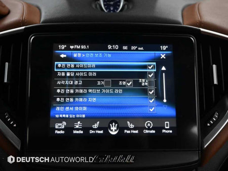 Maserati Ghibli — photo 17