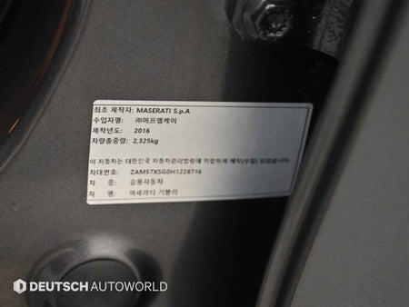 Maserati Ghibli — photo 20