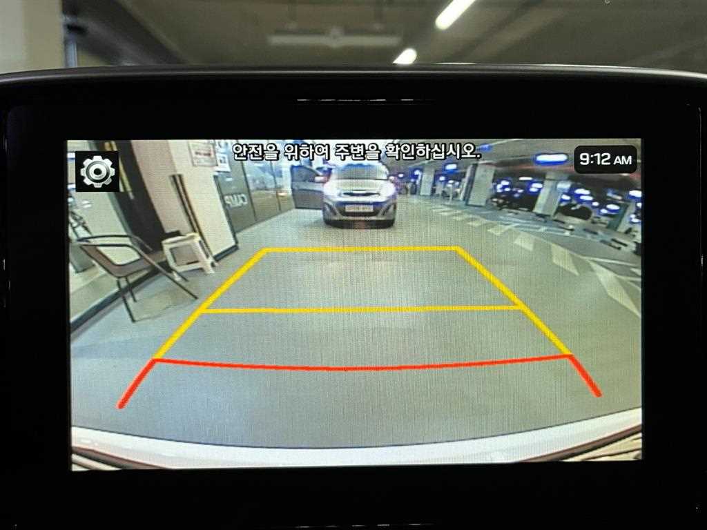 Hyundai Tucson — photo 10