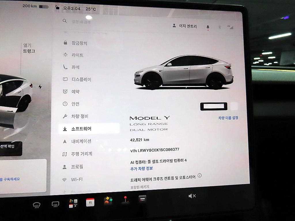 Tesla Model Y — photo 10
