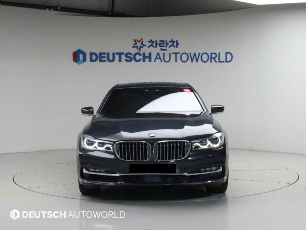 BMW 7-Series — photo 03
