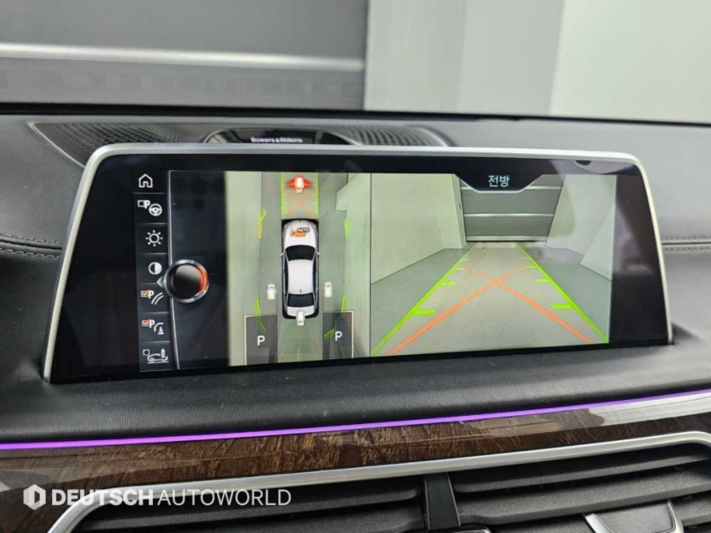 BMW 7-Series — photo 15
