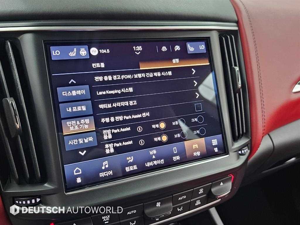 Maserati Levante — photo 18