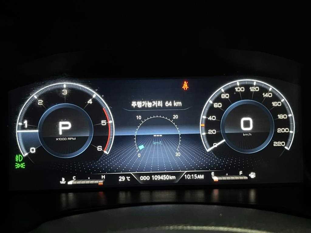 KGM Rexton — photo 06