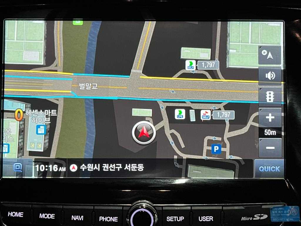 KGM Rexton — photo 10