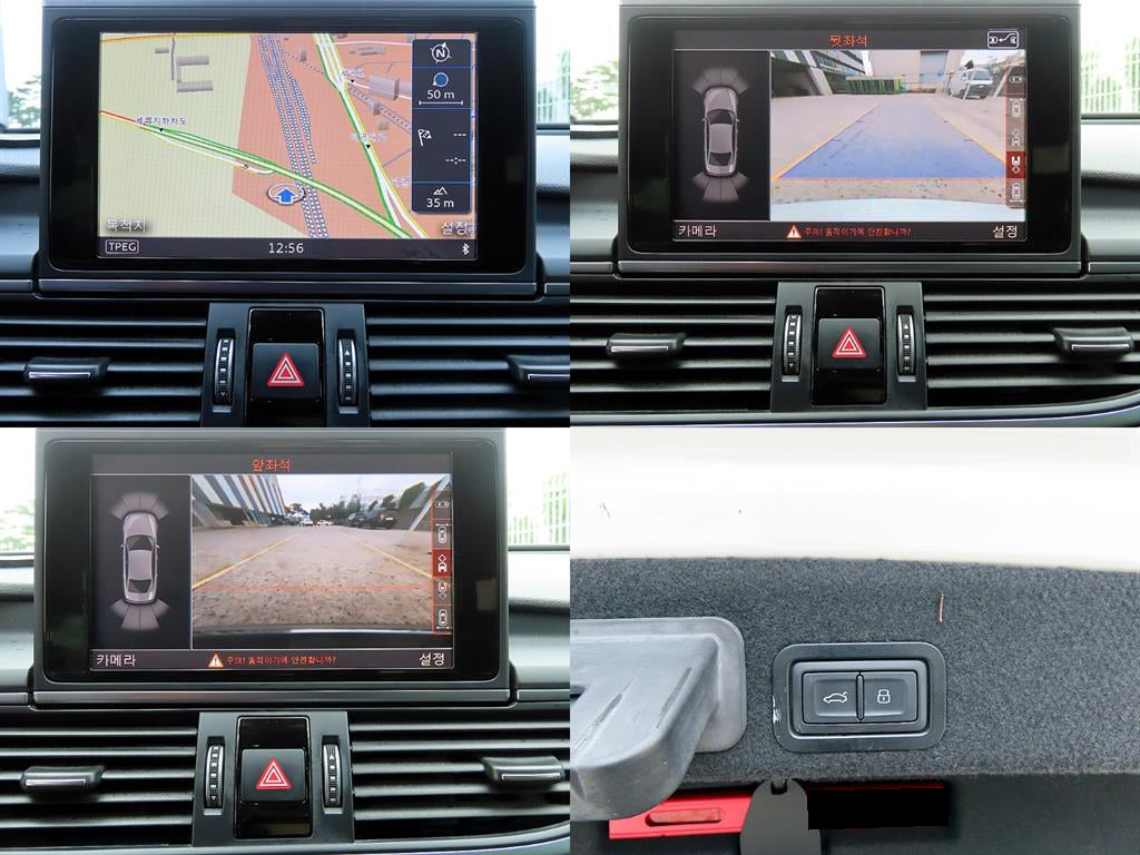 Audi A6 — photo 18