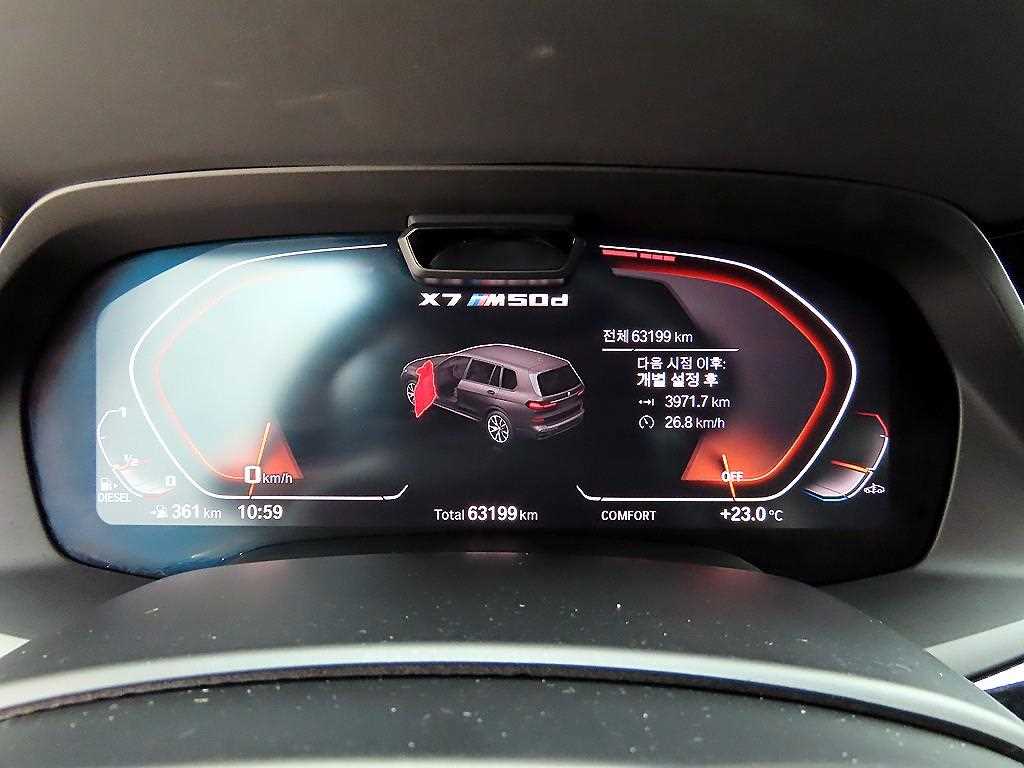 BMW X7 — photo 10