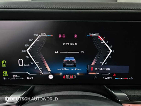 BMW 7-Series — photo 08