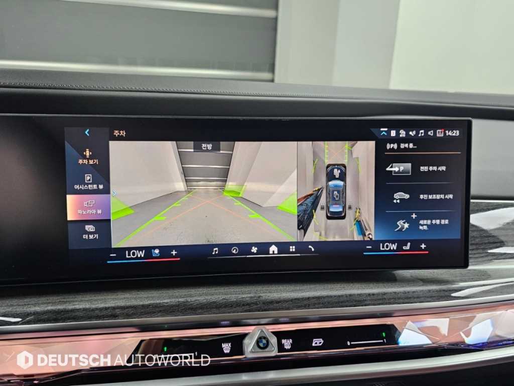 BMW 7-Series — photo 15