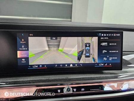 BMW 7-Series — photo 15
