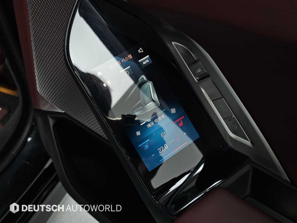 BMW 7-Series — photo 16