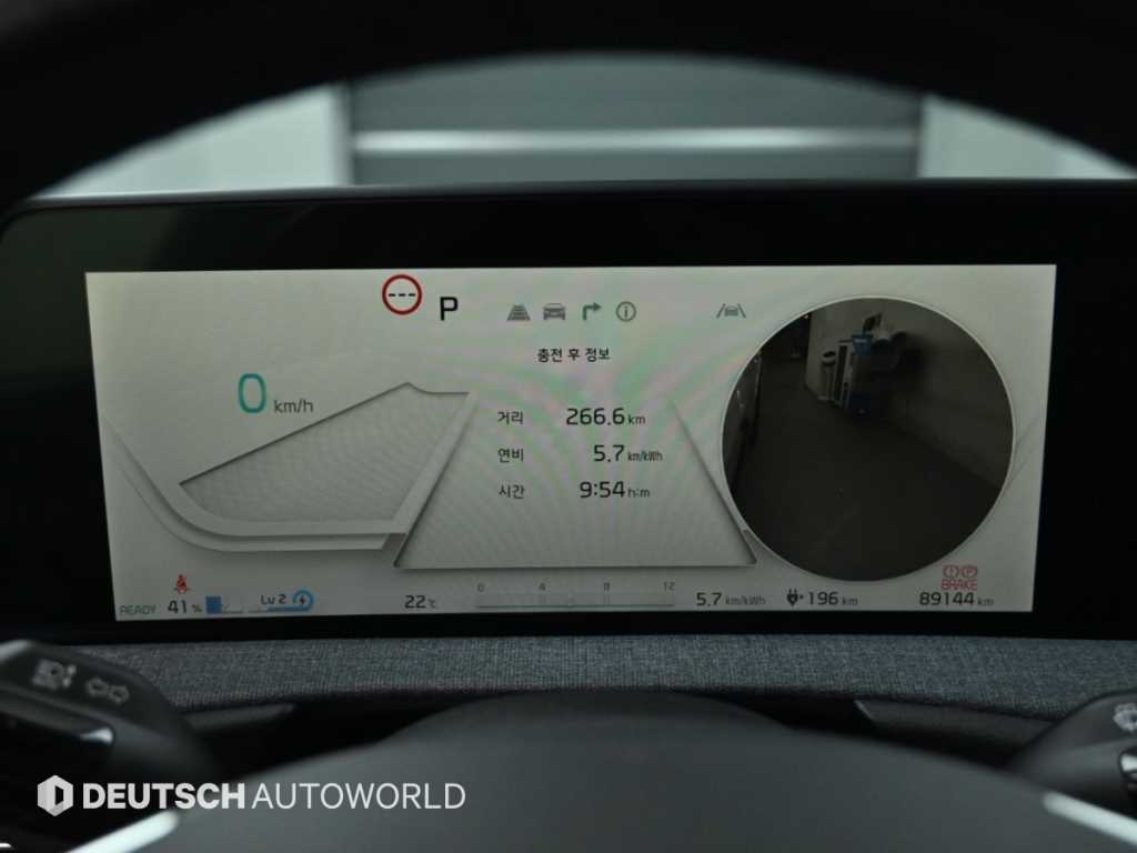 Kia EV6 — photo 08