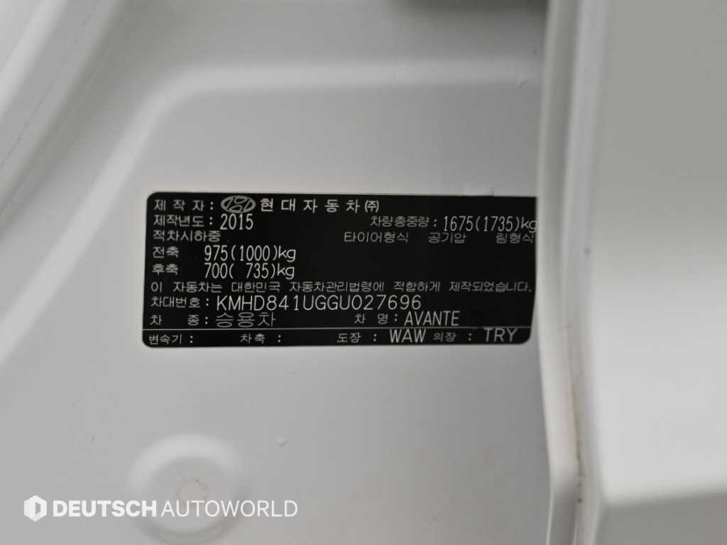 Hyundai Avante — photo 20