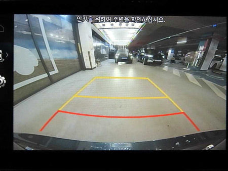 Hyundai Grandeur — photo 16