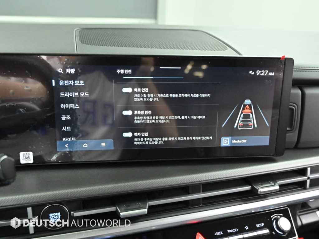 Hyundai Santafe — photo 17