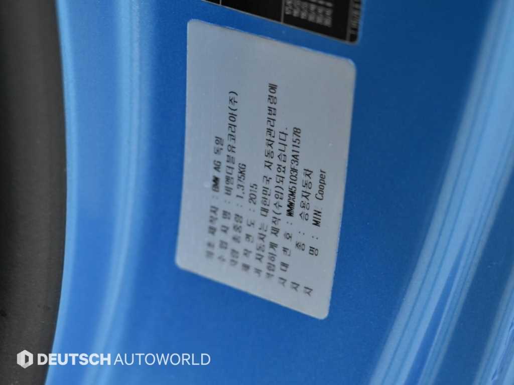 Mini Cooper — photo 20