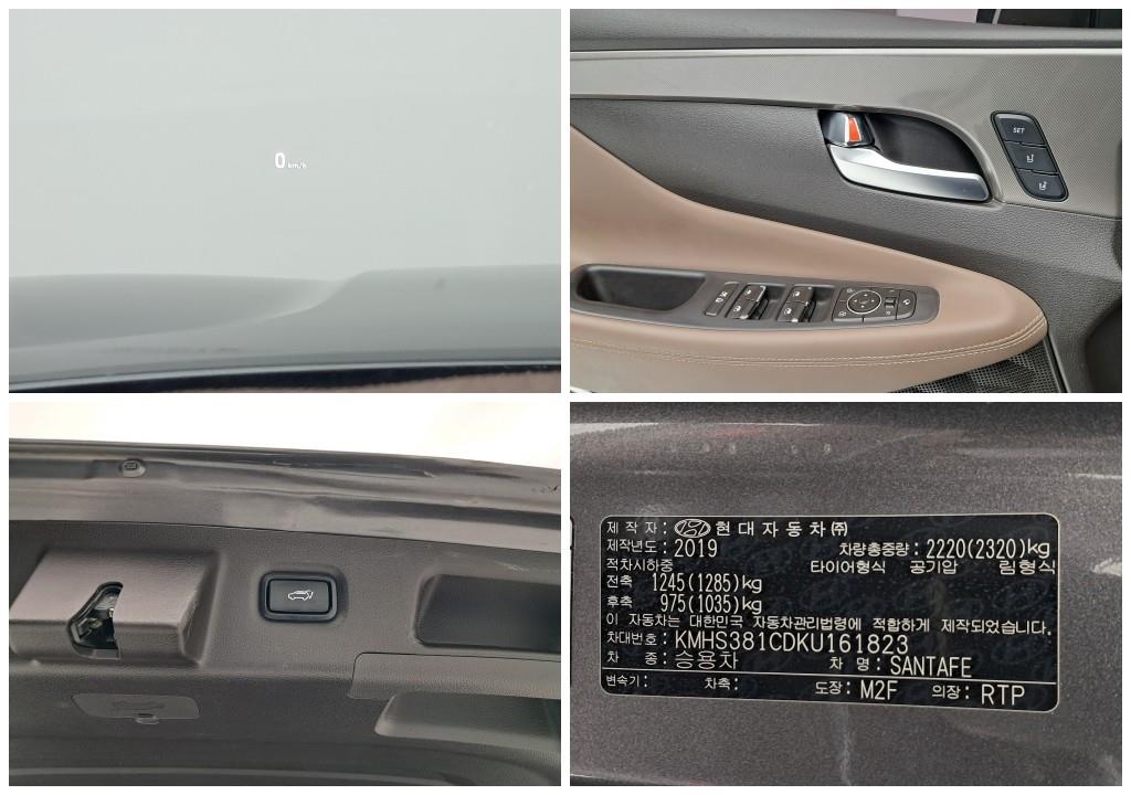 Hyundai Santafe — photo 17