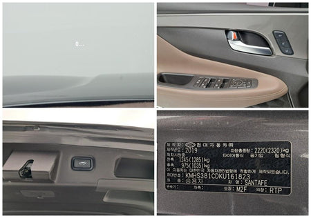 Hyundai Santafe — photo 17