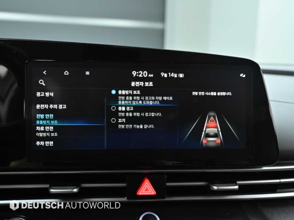 Hyundai Avante — photo 17
