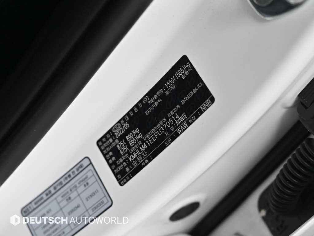 Hyundai Avante — photo 20