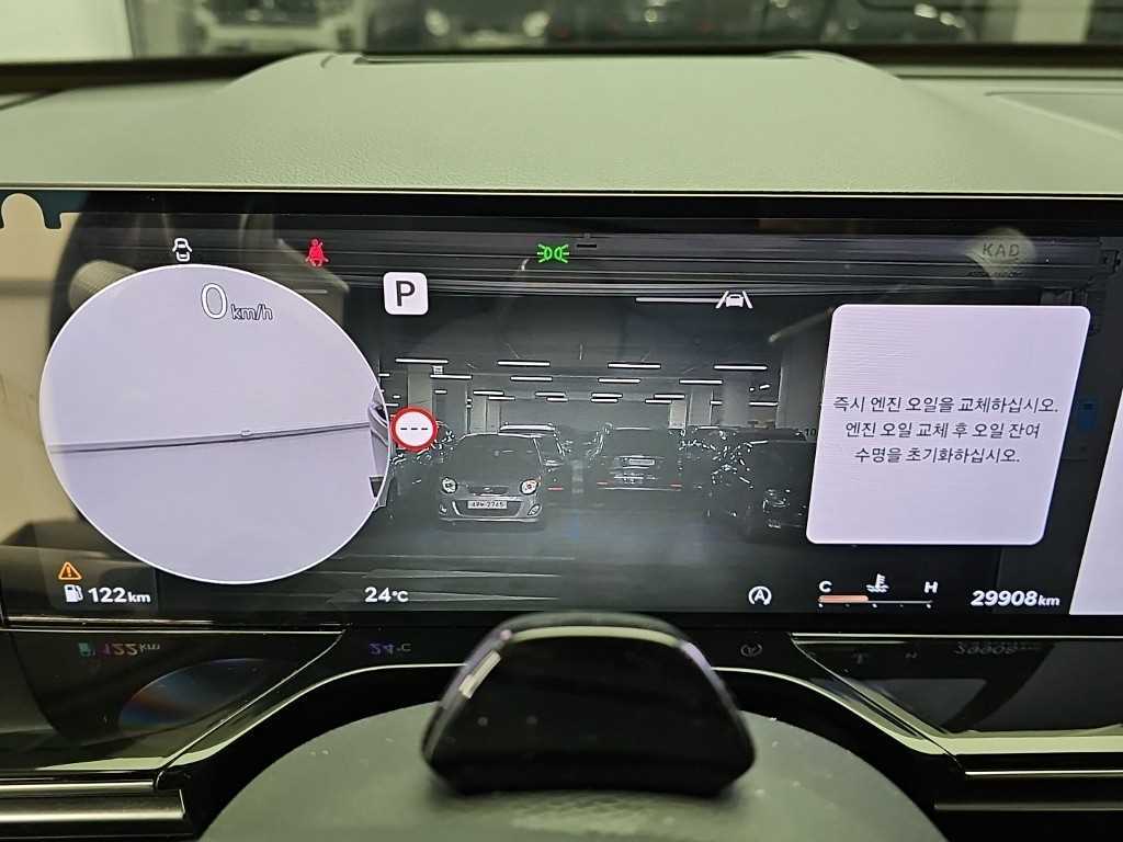 Genesis GV80 — photo 06