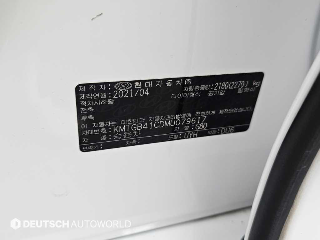 Genesis G80 — photo 20