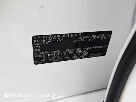 Genesis G80 — photo 20