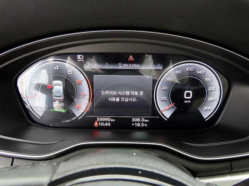 Audi A5 — photo 09