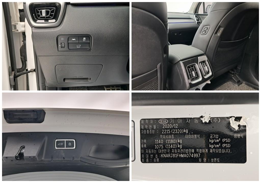 Kia Sorento — photo 17