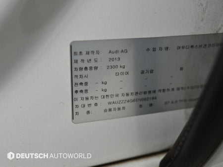 Audi S7 — photo 20