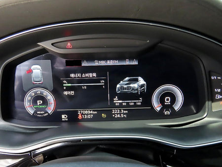 Audi Q8 — photo 09