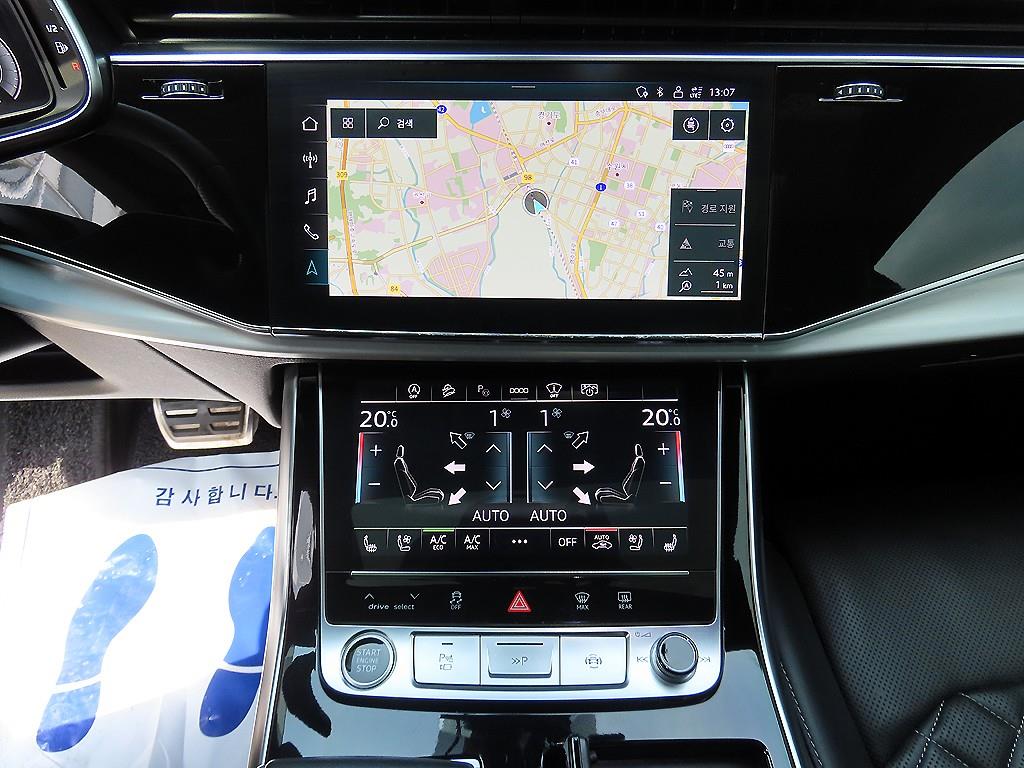 Audi Q8 — photo 14