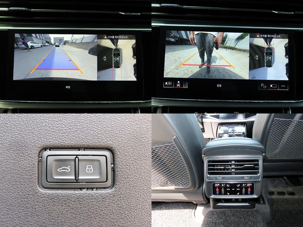 Audi Q8 — photo 18