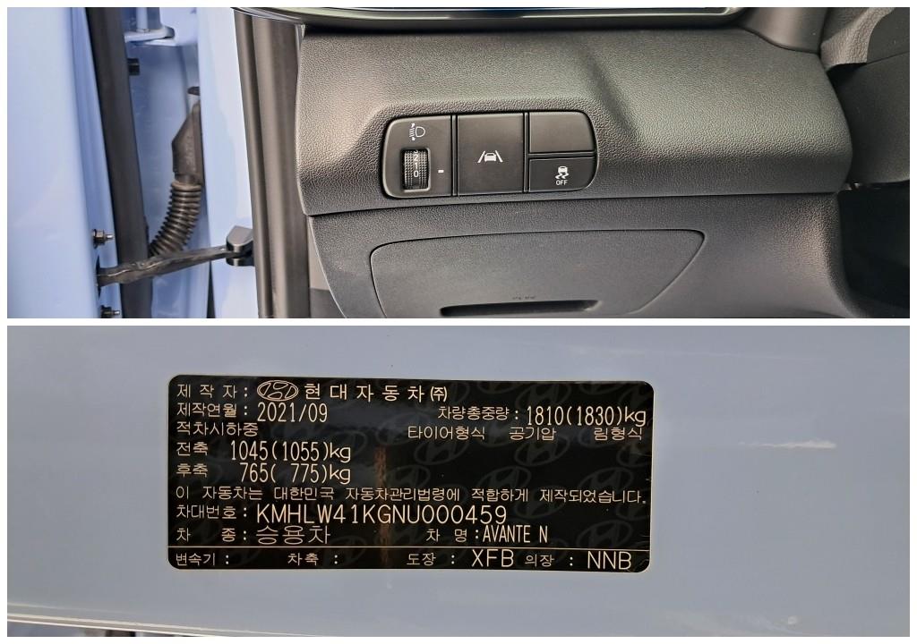 Hyundai Avante — photo 18