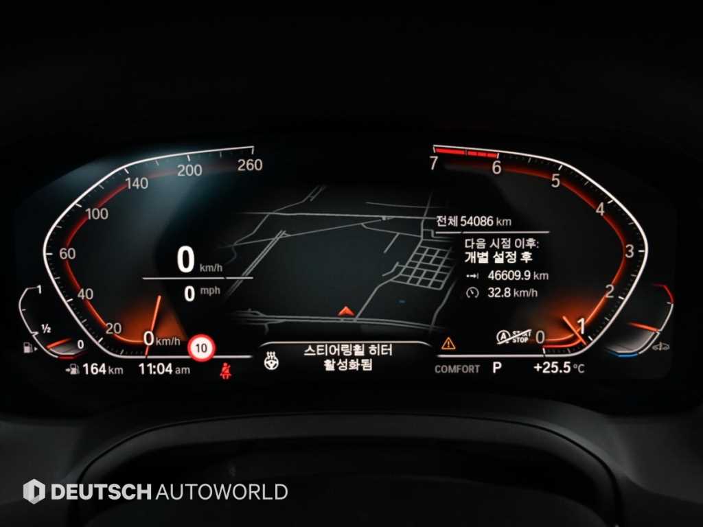 BMW 3-Series — photo 08