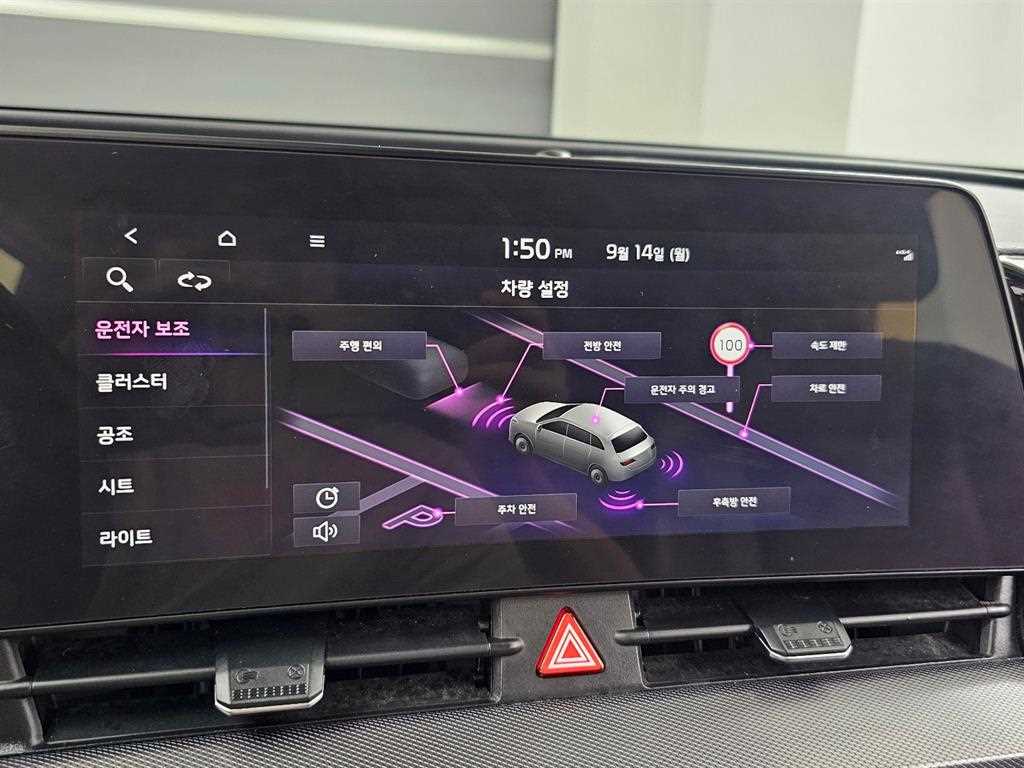Kia Sportage — photo 17