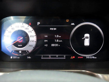 Kia Sorento — photo 09