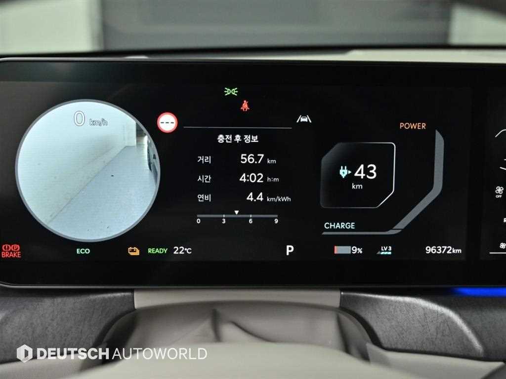 Kia EV9 — photo 08